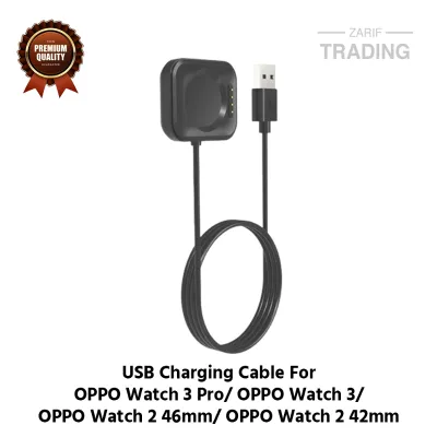 OPPO Watch 3 Pro OPPO Watch 3 OPPO Watch 2 46mm OPPO Watch 2 42mm Charging Cable High Quality USB Charger Dock For OPPO Smart Watch